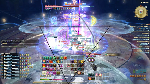 FF14-SS1013