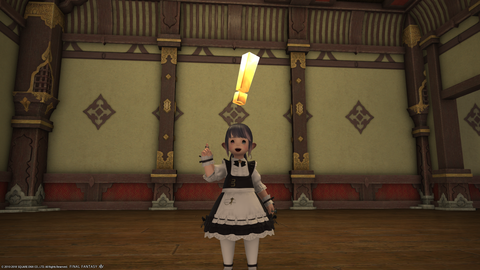 ffxiv_20181126_004612