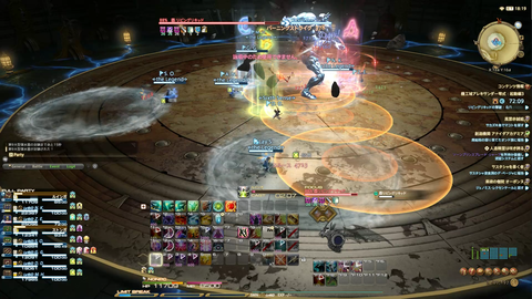 FF14-SS1004