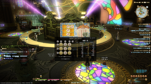 ffxiv_20190419_004152_048