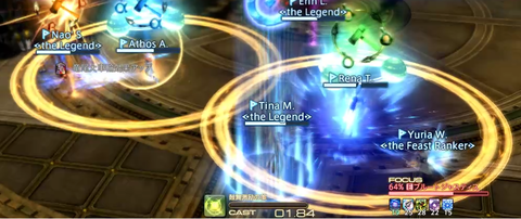 FF14-SS1217