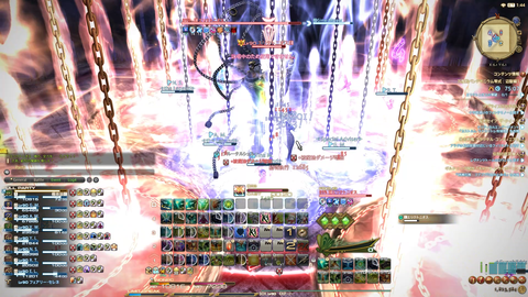FF14-SS27
