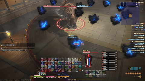 ffxiv_20190412_022915_819