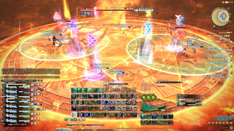 FF14-SS2326