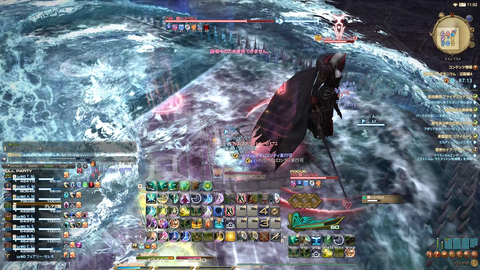 FF14-SS2346