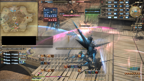 ffxiv_20190614_210711_617