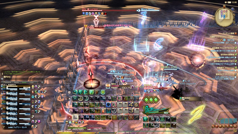 FF14-SS2352