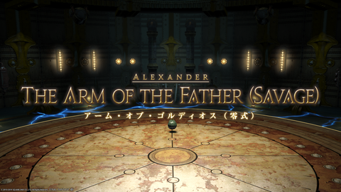 ffxiv_20191024_043429_715