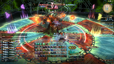 FF14-SS2290