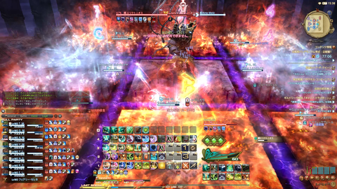FF14-SS20