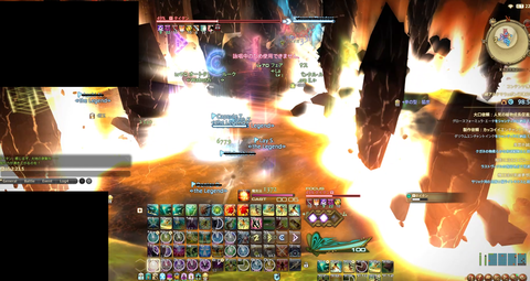 FF14-SS260