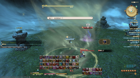 ffxiv_20190418_203152_149