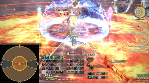FF14-SS1925