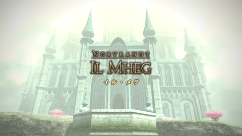 ffxiv_20190629_104413_154