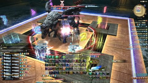 FF14-SS2302