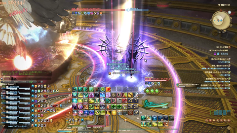 FF14-SS1274