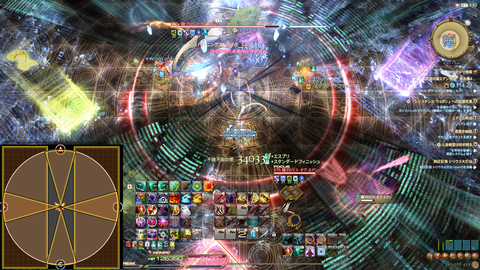 ffxiv_20201220_211053_154