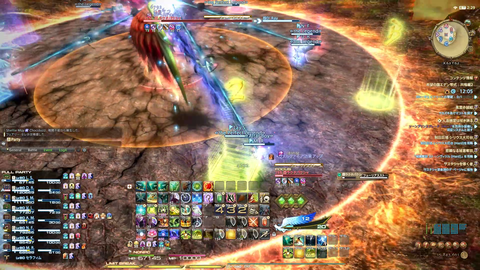 FF14-SS1395
