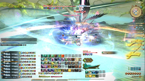 FF14-SS1380