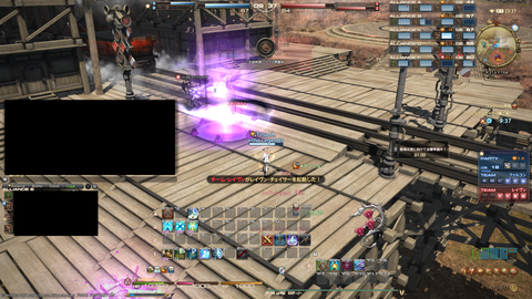 FF14-SS498