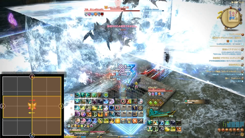 FF14-SS7