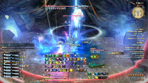 FF14-SS731