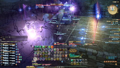 FF14-SS1519