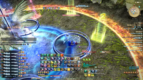 FF14-SS1479