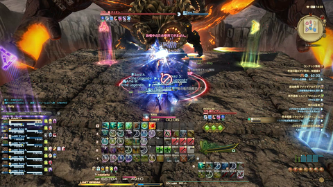 FF14-SS829