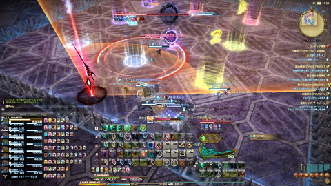 FF14-SS2351