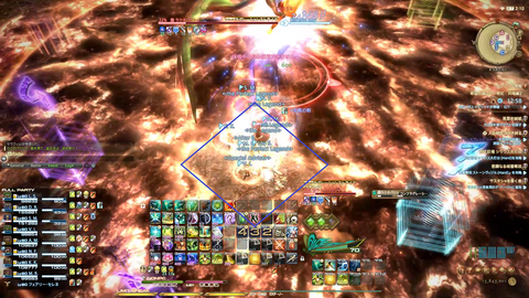 FF14-SS1390