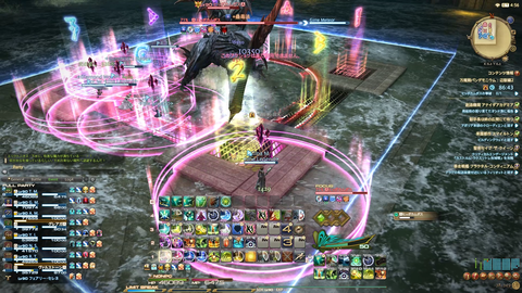 FF14-SS2304