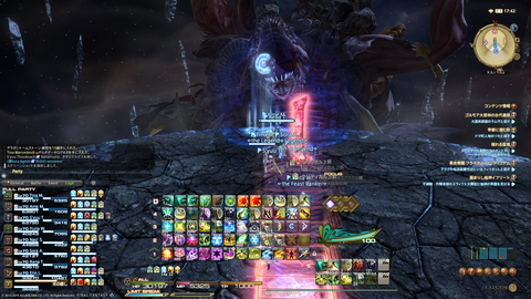 ffxiv_20190619_000141_834