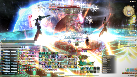 ffxiv_20220430_134516_982