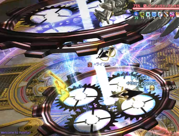FF14-SS1289