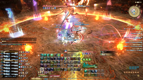 FF14-SS1493