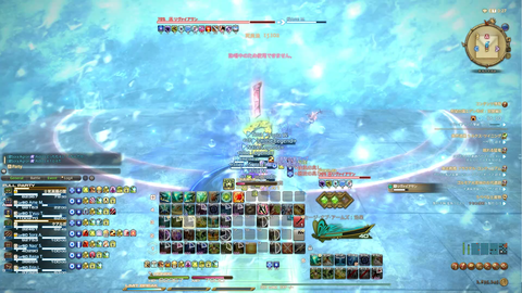 FF14-SS737