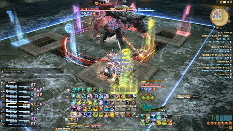 FF14-SS8