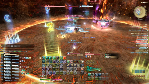 FF14-SS1489