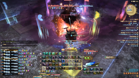 FF14-SS9