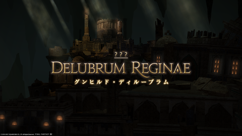 ffxiv_20210202_222854_007