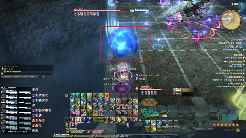 FF14-SS1508