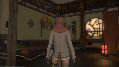 ffxiv_20190112_174507_325