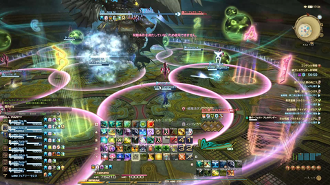 FF14-SS1278