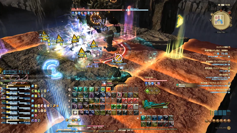 FF14-SS773