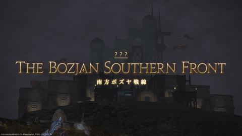 ffxiv_20201013_195151_289