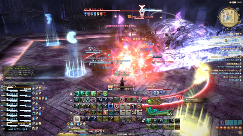 FF14-SS8