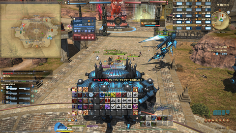 ffxiv_20200520_162600_928