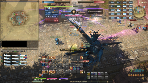 ffxiv_20190513_012619_546