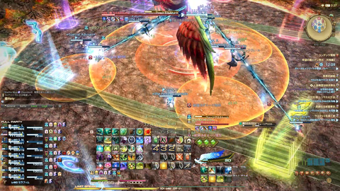 FF14-SS1396